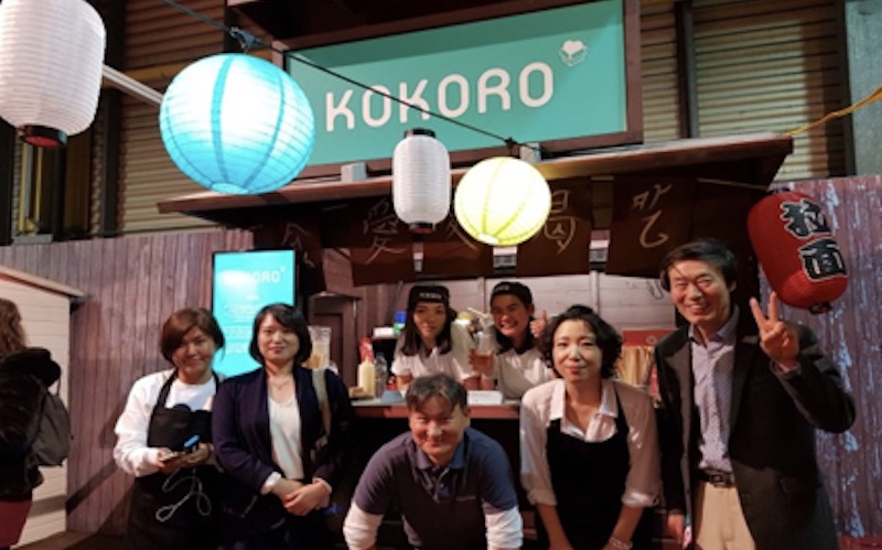 Kokoro Restaurant - Japanese Restaurant in CO