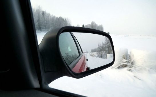 a car wing mirror