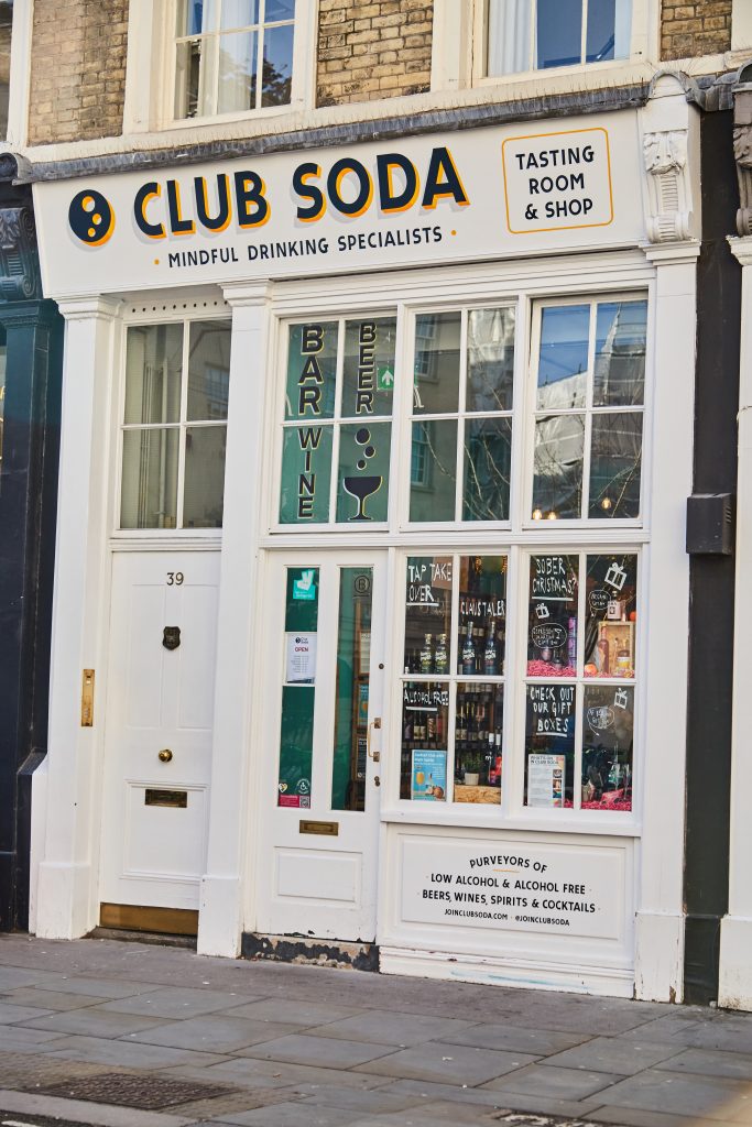 Club Soda Shop front - the tasting room