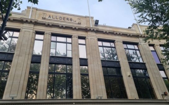 Image of Croydon's historic Alders shopping centre.