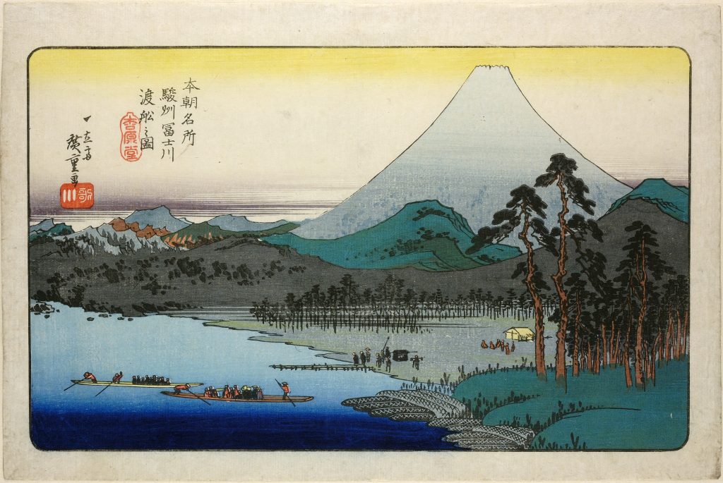 Japanese print of a ferry on a river with a mountain in the background