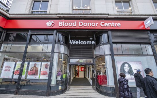 Brixton Blood Donor Centre, located on the High Street